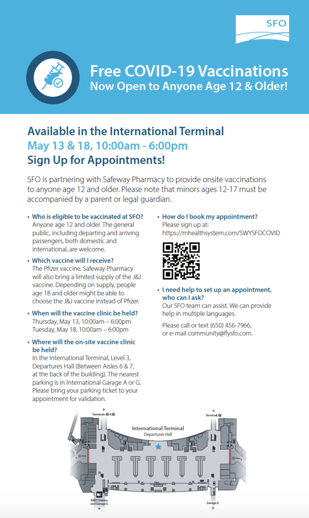 SFO Vaccination Flyer